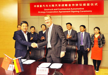 China Shandong Sanwei Trade Co., Ltd Perfil de la compañía