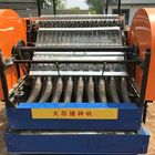 Máquina moderna de la siembra del ajo del equipo de la agricultura YE1000 con la anchura de trabajo del 1-2m