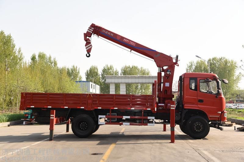 Chino camión telescópico del auge del camión/10 toneladas de la grúa del cargo 6x4 de Howo