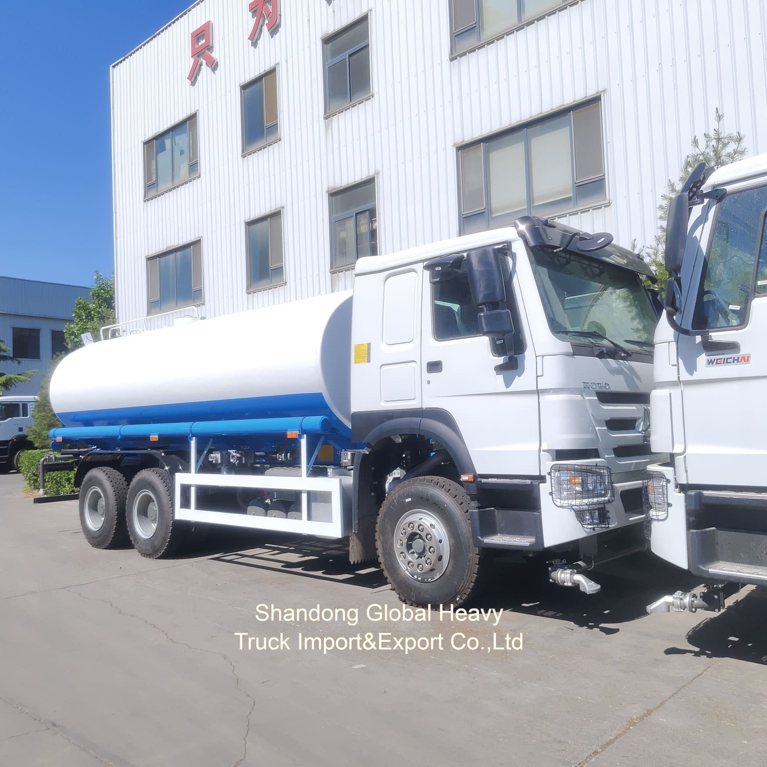 Sino HOWO Marca 6*4 20000L Cisterna de agua potable Cisterna de agua de acero inoxidable