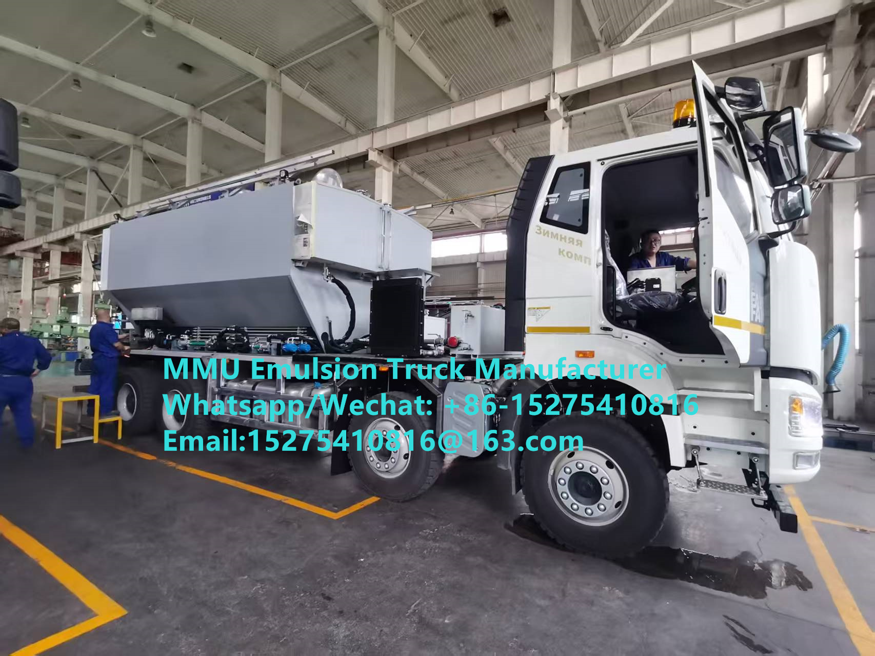 Camión mezclador y cargador multifuncional HOWO de 20 toneladas BCRH-20, camión de explosivos a granel para emulsión, Unidad de fabricación de explosivos móviles para voladuras en minas de Mongolia, Kazajistán, Uzbekistán, Indonesia, Congo, RDC MEMU MMU