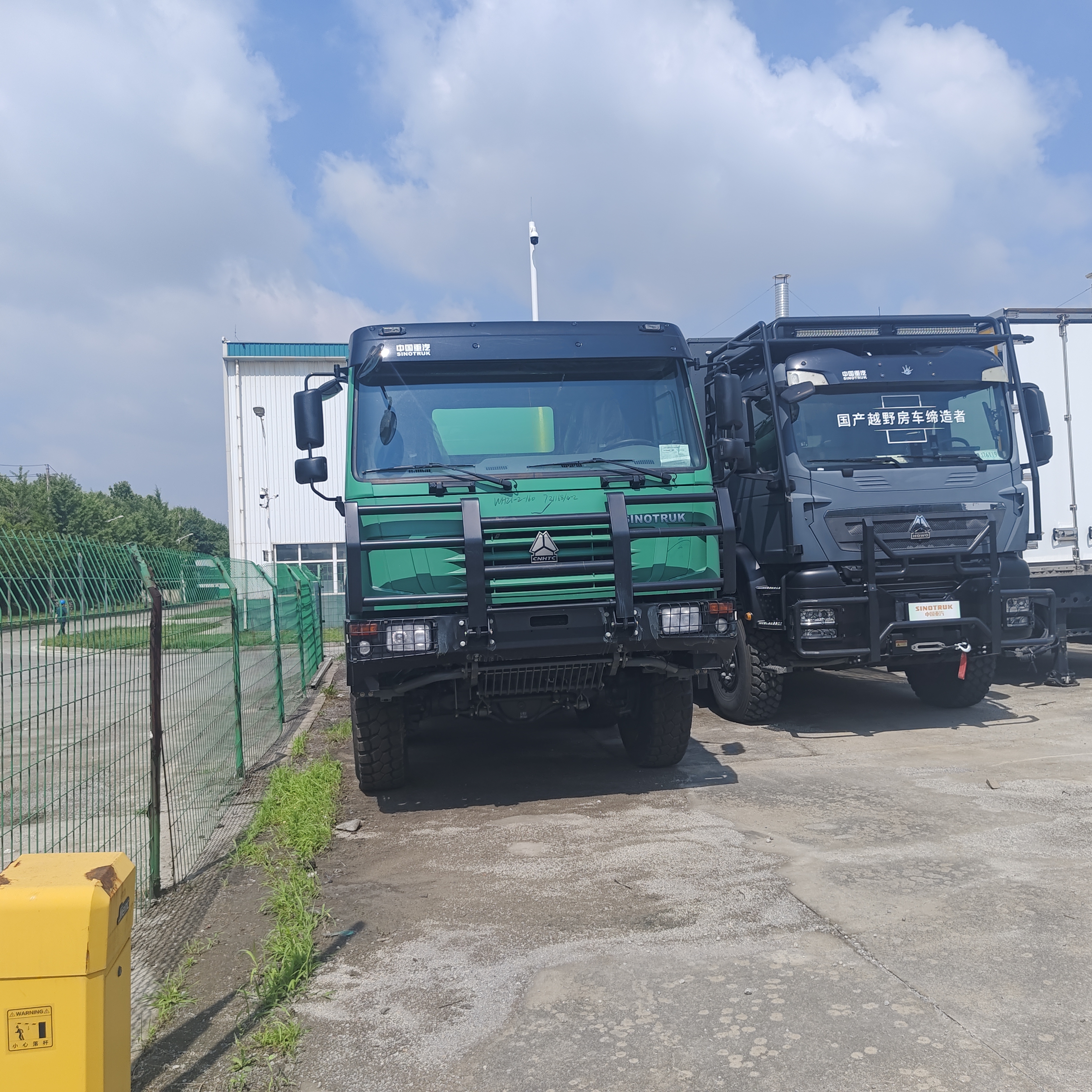 HOWO 6×4 Camión de tanque de agua con capacidad de 20.000L, motor de 371 CV y tanque de acero al carbono para limpieza de carreteras y supresión de polvo