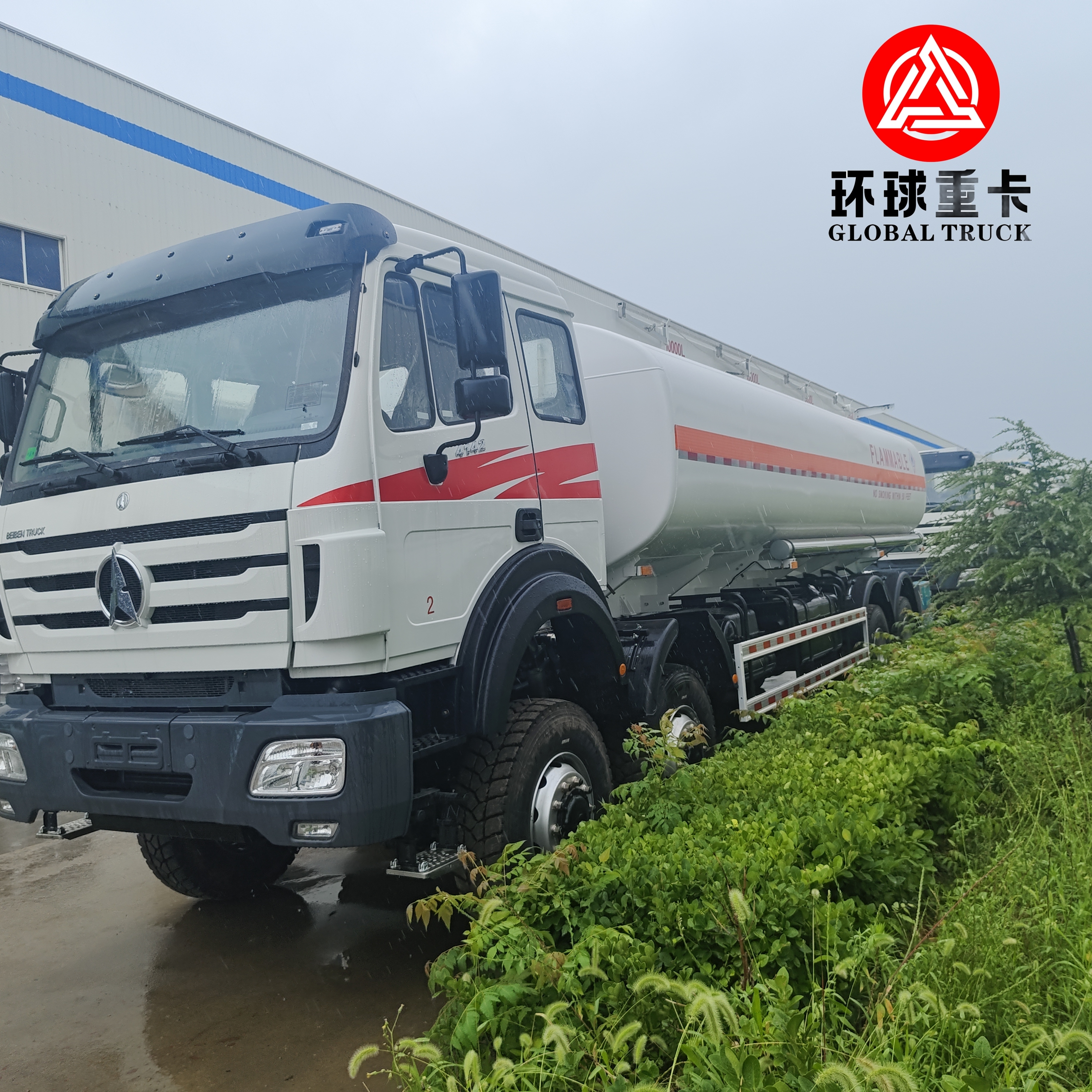 Beiben 8x8 Camión tanque de petróleo de 35.000L Camión tanque de combustible pesado para proyectos mineros del Congo